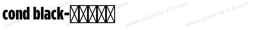 cond black字体转换